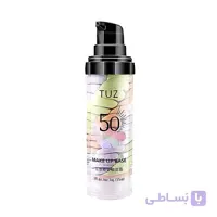 پرایمر رنگی مرواریدی توز (Tuz Makeup Base)