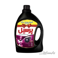 مایع مشکین شویی پرسیل مقدار 2.7 کیلوگرم