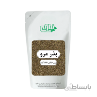 بذر مرو 1000 گرم