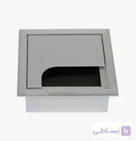 جا کابلی آلومینیومی مربعی ملونی 80*80
