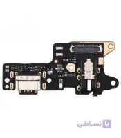 برد شارژ شیائومی Xiaomi Redmi 8 / Redmi 8A Board Charge