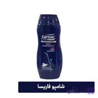 شامپو سر فاریسا ۶۰۰ میل  – ضد شوره مو