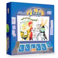 بازی کارتی نیکیماک ا بازی کارتی نیکیماک