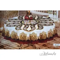 رومیزی ساغول تک استیل 4 نفره مدل ST-113 قطر 160