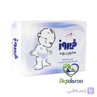 صابون ‌بچه حاوی روغن نارگیل ‌75 گرمی فیروز ا صابون ‌بچه حاوی روغن نارگیل ‌75 گرمی فیروز