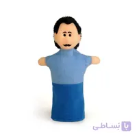 پاپت دستی شادی رویان مدل پدر