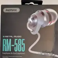 هدست بلوتوثی  ریمکس