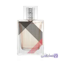 عطر بربری بریت