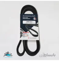 تسمه دینام 1565 پژو 206 تیپ 2 هاچینسون