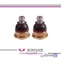 سیبک زیر L90 امیرنیا