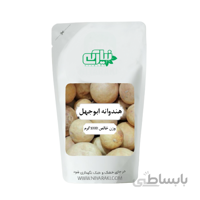 هندوانه ابوجهل 1000 گرم