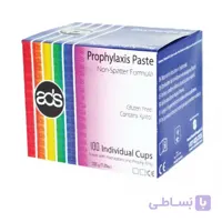 خمیر جرمگیری پروفیلاکسی سینگل دوز/ Prophylaxis Paste x200