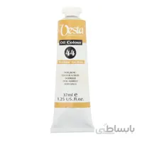 رنگ روغن وستا مدل yellow ochre 44 حجم 37 میلی لیتر