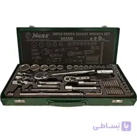 جعبه بکس هنس 55 پارچه مدل 9655M