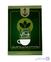 چای سبز 200 گرمی (لنگر)