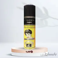 اسپری موبر زرد کازانوا لیمویی