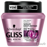 ماسک مو گلیس مدل دیپ ریپیر حجم 300 میل ا Gliss Hair Mask Deep Repair کد 365521