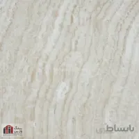 تراورتن عباس آباد سوپر