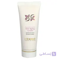 کرم ضد چروک سینره 40 میلی لیتر ا Anti Aging Cream Cinere 40 Ml