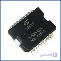 آی سی L9825 درایورانژکتورلیفان ۶۲۰