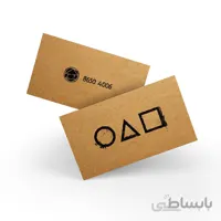 طرح لایه باز کارت ویزیت بازی مرکب Squid Game