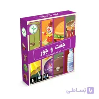 بازی فکری جفت جور
