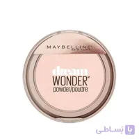 پنکک دریم واندر 10 میبلین | dream wonder powder 10