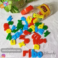 حروف الفبای انگلیسی ریبو RIBO