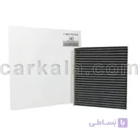 فیلتر کابین بایک سابرینا