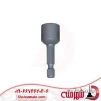 بکس سر دریلی سایز 12 میلی متر