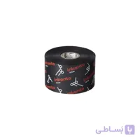 ریبون آرمور AXR 7 Plus فرانسوی - سوپر پرمیوم رزین 55x300