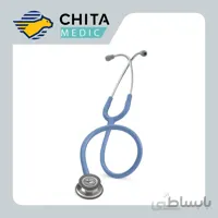 گوشی طبی لیتمن مدل کلاسیک III کد 5630