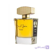 Daniel Josier Ambre Tabac For Men EDP ا دنیل خوزیر امبر تاباک مردانه ادوپرفیوم