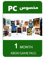 Xbox Game Pass for PC - یکماهه