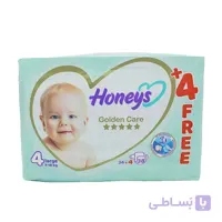 پوشک هانیز سایز 4 - 38 عددی