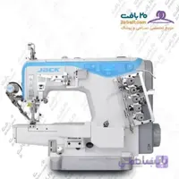 میاندوز دینام سرخودسرخود جک W4