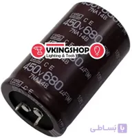 خازن 680uf-450V
