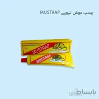 چسب موش تیوپی تارا