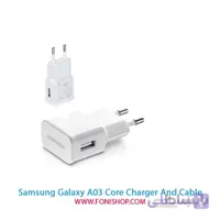 کابل و شارژر فست شارژ اصلی سامسونگ Samsung Galaxy A03 Core