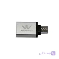 تبدیل OTG micro usb maker