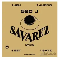 سیم گیتار کلاسیک Savarez ساوارز مدل 520J اورجینال