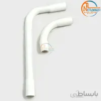 زانویی پی وی سی عصایی