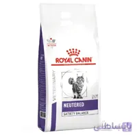 غذای خشک گربه رویال کنین مدل Neutered Satiety Balance وزن 1.5 کیلوگرم