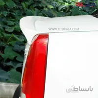 بال عقب ال ۹۰