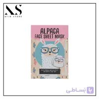 ماسک ورقه ای (نقابی) آلپاکا اورجینال کیس بیوتی