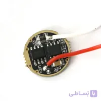 درایور چراغ قوه 10 وات 16 میلی متر