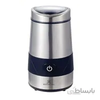 آسیاب رزنبرگ مدل CG-8220