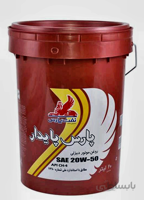 پارس پایدار 20W50 CH-4 بیست لیتری