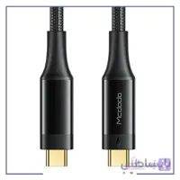 کابل شارژ Type-c to Type-c مکدودو Mcdodo Thunderbolt 3 usb-c cable CA-876