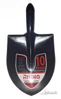 بیل باغبانی رینو نمره 2 (ورق کره ای ضمانت تعویض) ا Rhino shovel No2